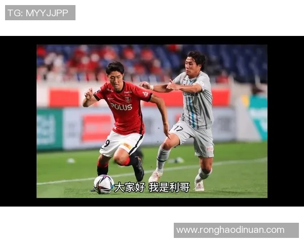 fc琉球与德岛的精彩对决直播全程回顾与赛后分析
