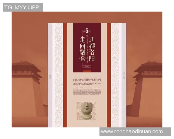 袁堂文：探索传统文化与现代艺术交融的创新之路